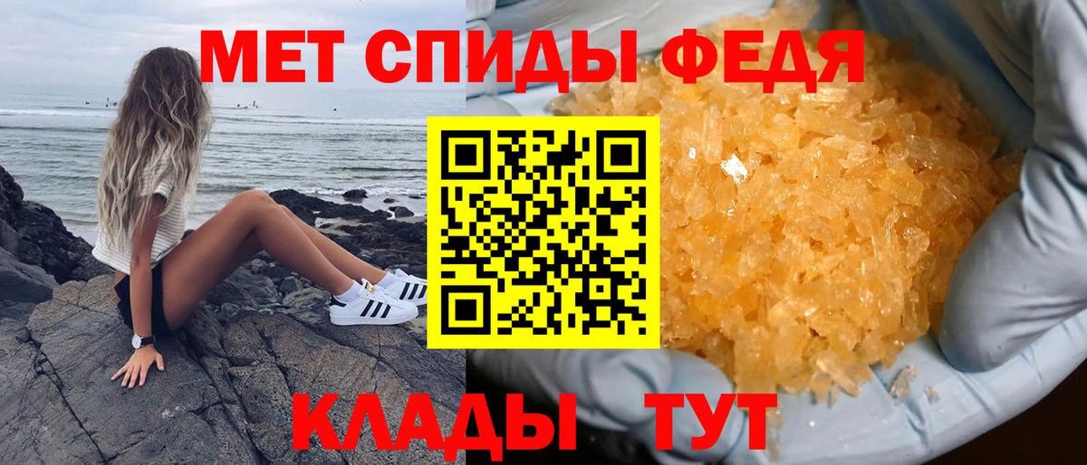 Вязники  Амфетамин Розовый  Amphetamine  Вход с VPN 