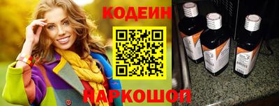 индика Гай