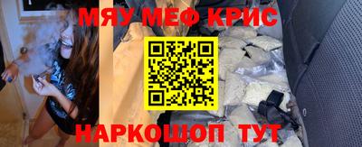 a pvp Гатчина