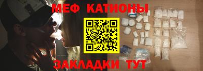 соль курить ск Гагарин