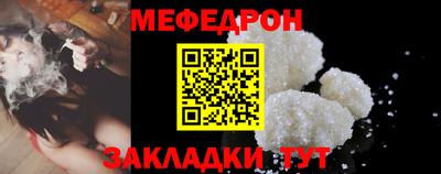 индика Гай