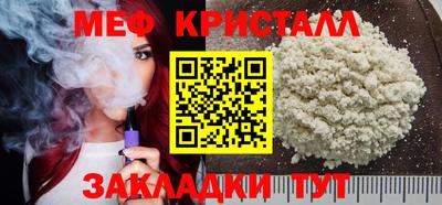 a pvp Гатчина