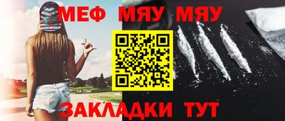 a pvp Гатчина