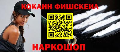 индика Гай