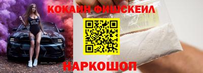 соль курить ск Гагарин