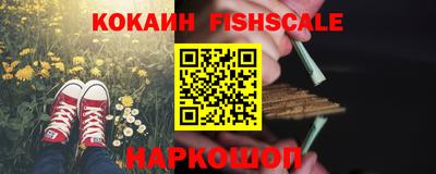 соль курить ск Гагарин