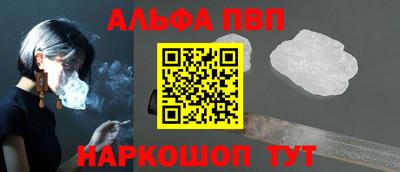 a pvp Гатчина
