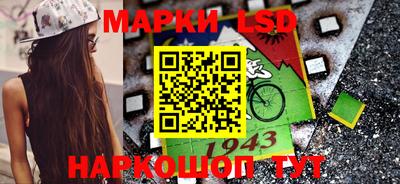 соль курить ск Гагарин