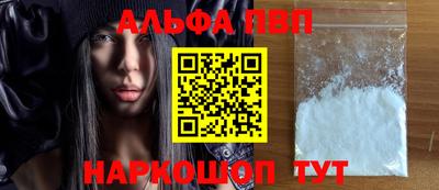 индика Гай