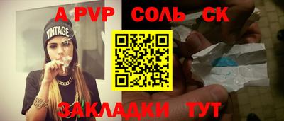 индика Гай