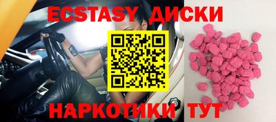 a pvp Гатчина