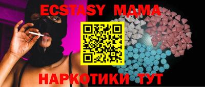 a pvp Гатчина