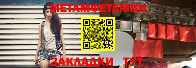 индика Гай