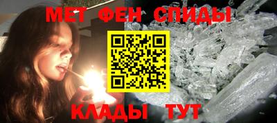 индика Гай