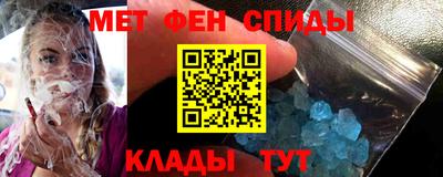 a pvp Гатчина