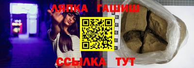 индика Гай