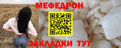 a pvp Гатчина