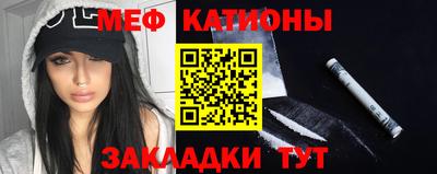 индика Гай