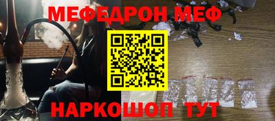 a pvp Гатчина