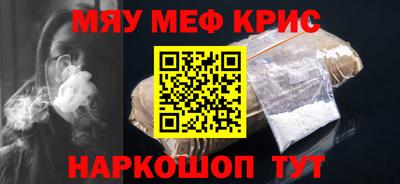 a pvp Гатчина