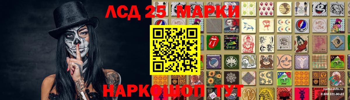 Вязники  Лсд 25 экстази  Вход с VPN  LSD-25 экстази ecstasy 