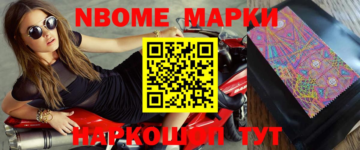 Лсд 25 экстази кислота Вязники