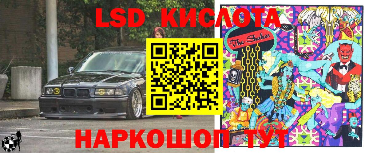 Марки N-bome 1,8мг  Марки 25I-NBOMe  Вязники  Вход с VPN 